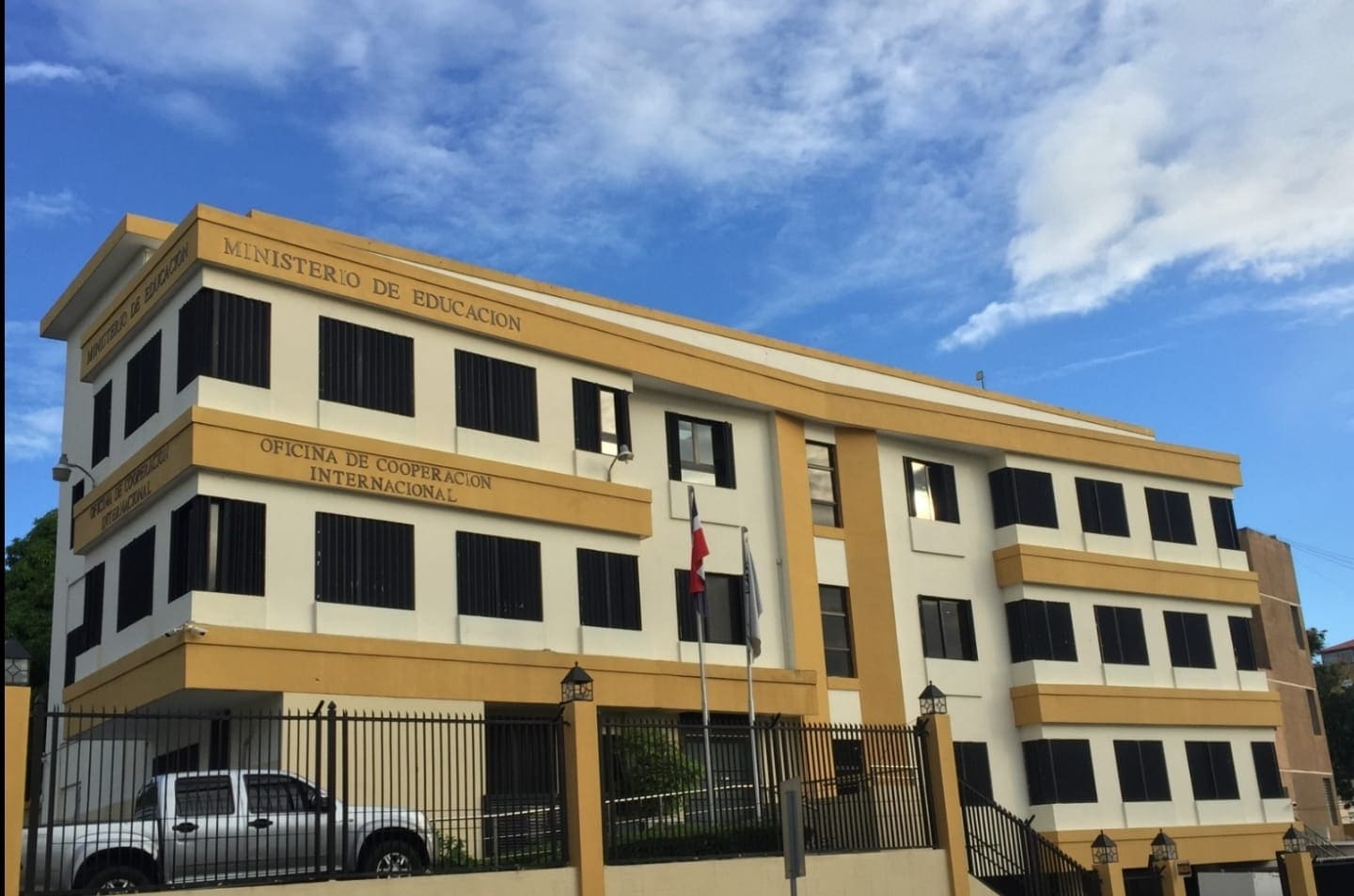 OCI asegura actuó conforme a la ley en licitación para equipamiento de talleres